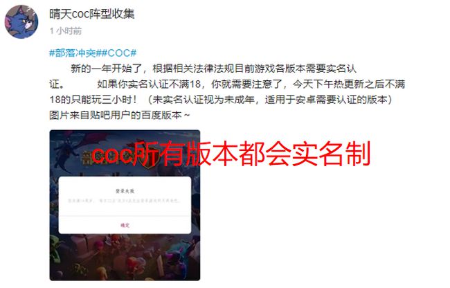 铝基覆铜板 第214页