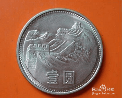 探索未来货币新篇章，最新型硬币解析与前瞻