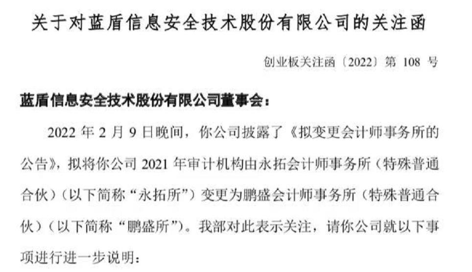 最新股票年报揭示企业成长蓝图与投资机会的机遇大门已开启