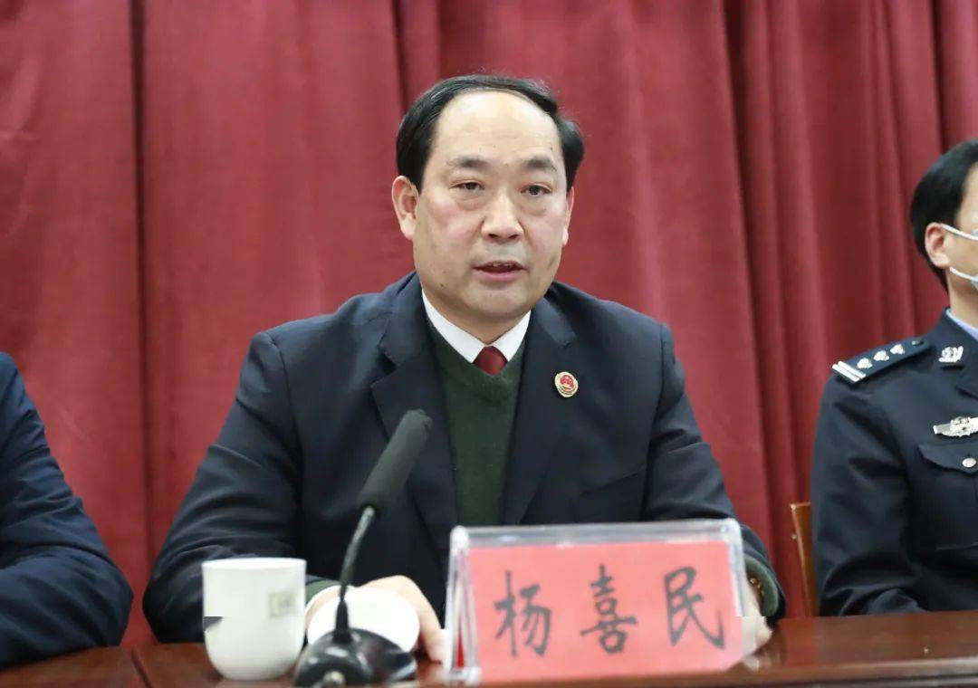 铝基覆铜板 第215页