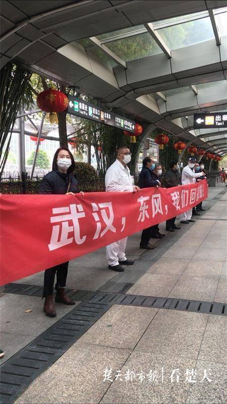 玻璃基覆铜板 第205页