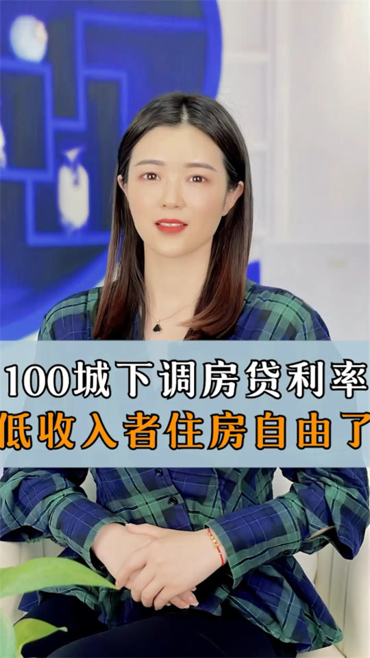 透明LED显示屏 第218页