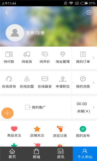 探索最新免费世界的无价魅力与无限可能