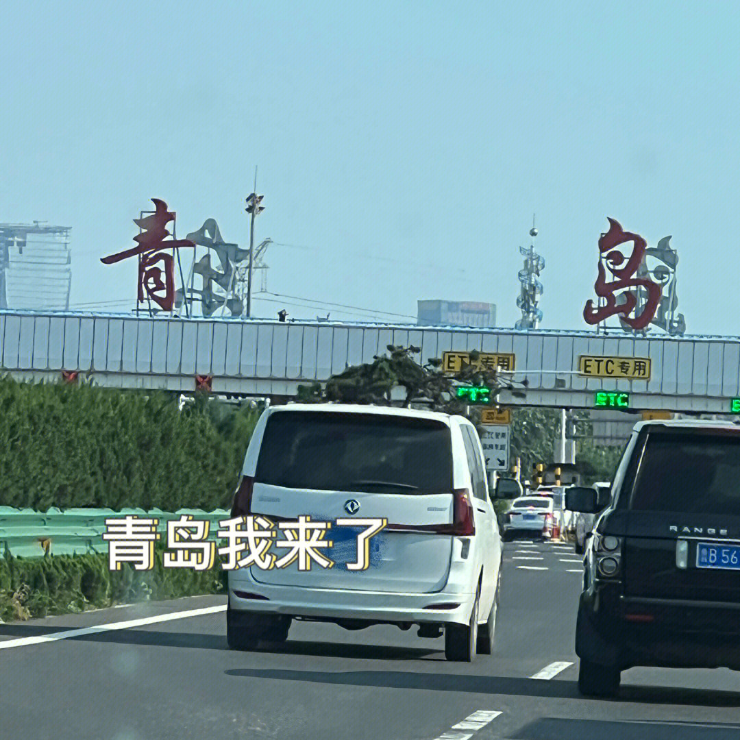 透明LED显示屏 第214页