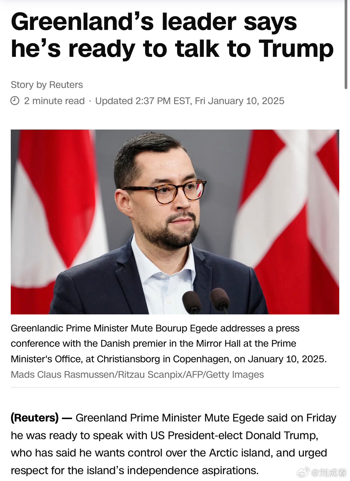 加拿大最新表态，全球新视角与引领世界的决心