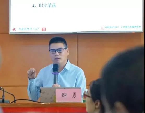 透明LED显示屏 第213页
