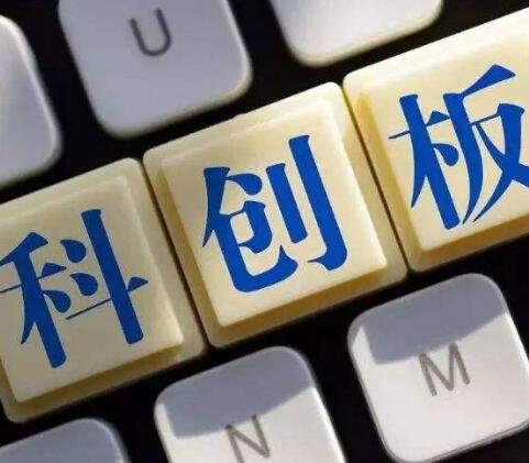 最新打新时间，科技与时代的盛宴——魅力与挑战并存