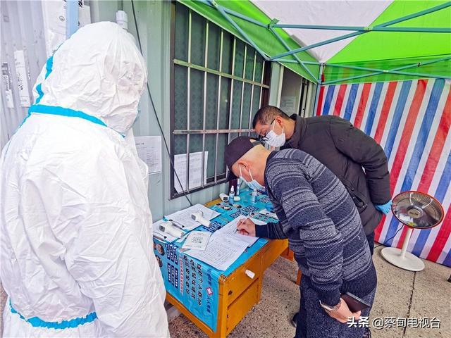 索河最新疫情，众志成城，共同抗击疫情