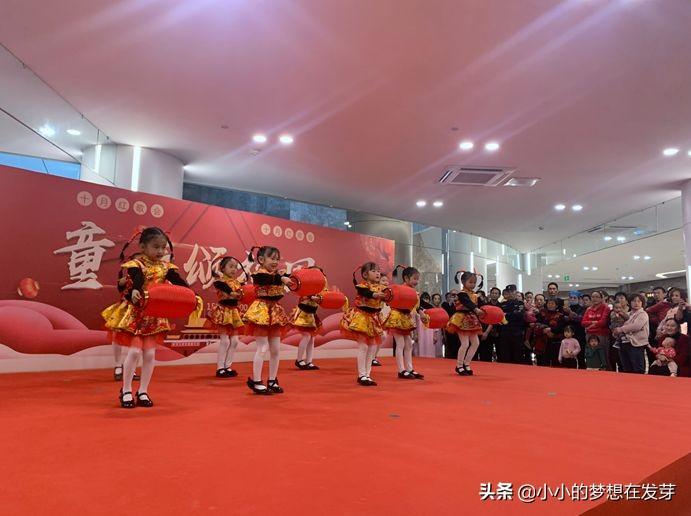 玻璃基覆铜板 第195页