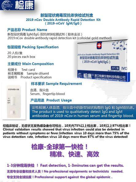 揭秘国外上市公司成功之道，策略、管理与创新的力量