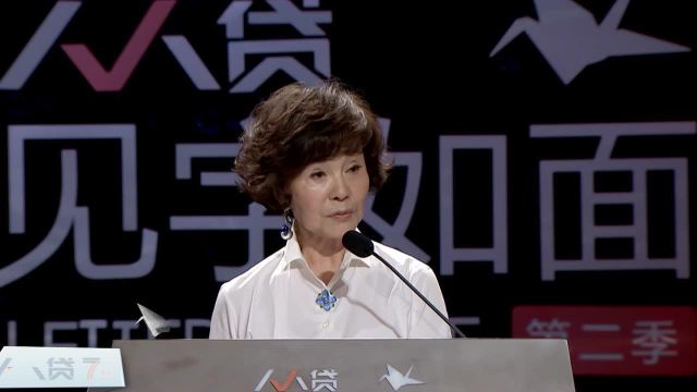 透明LED显示屏 第203页