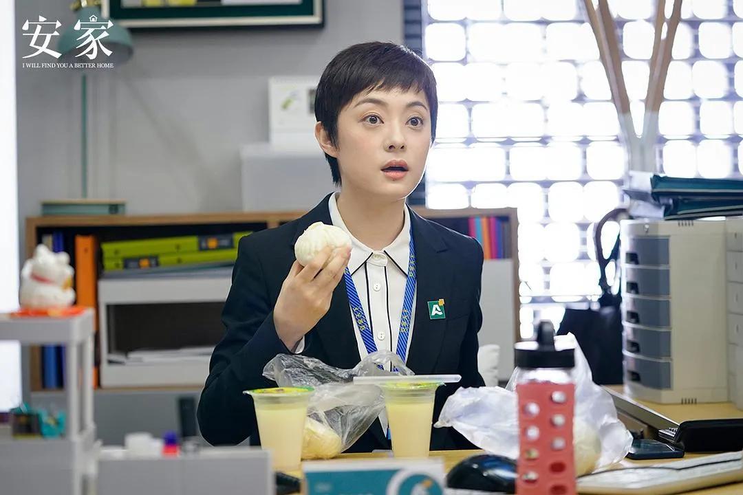 安家幕后趣事，生活中的温馨点滴欢笑