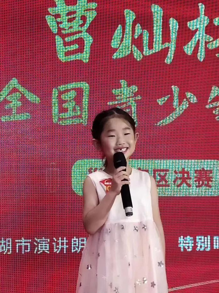 演员张筱萱，光影世界的闪耀之星