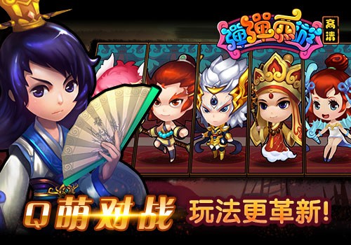玻璃基覆铜板 第189页
