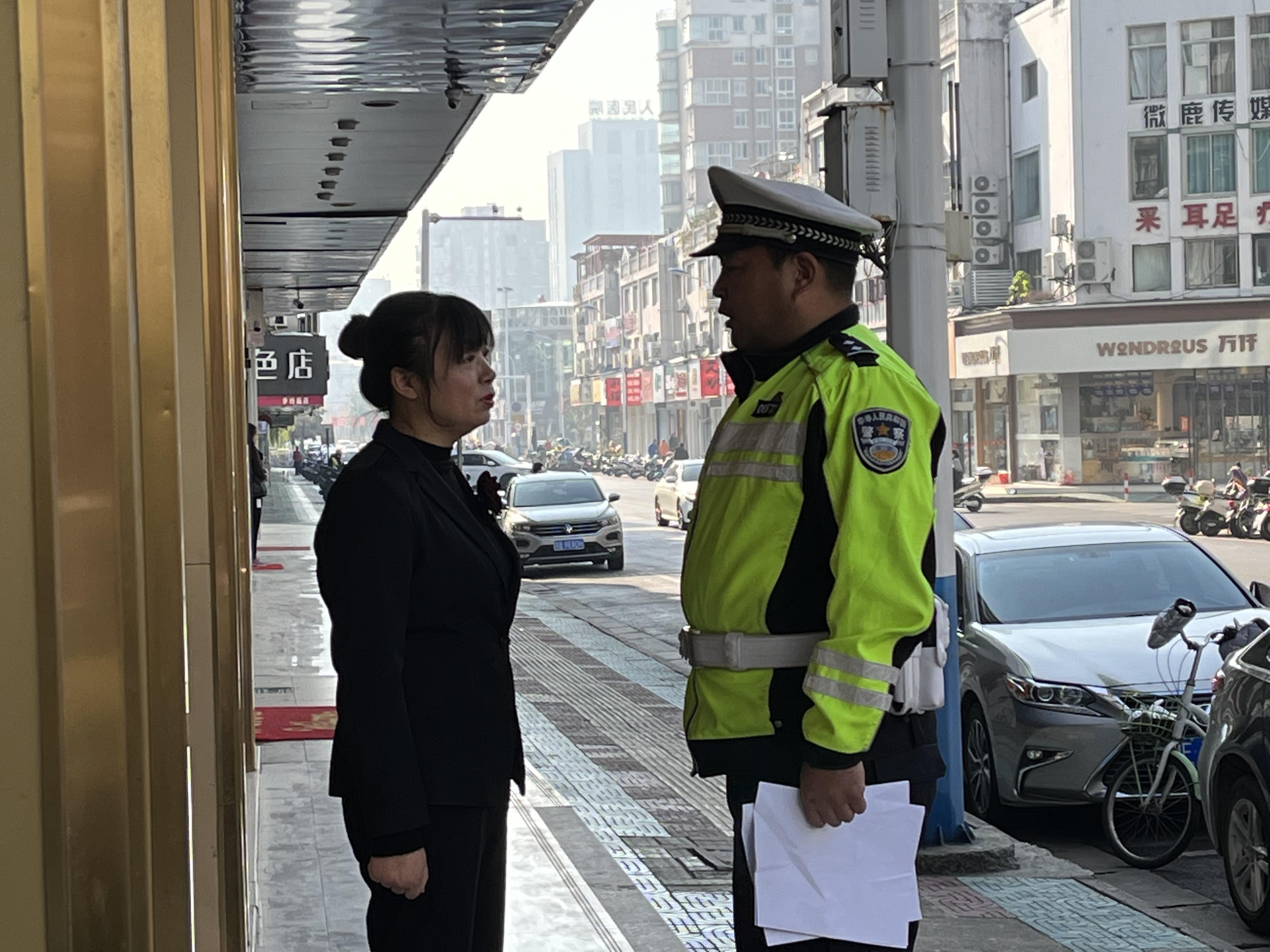 佛山市镓友电子 第202页