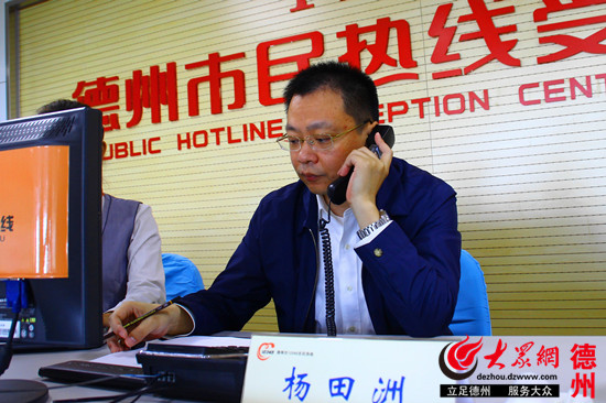 承德市长热线电话，倾听民意，服务百姓的新窗口
