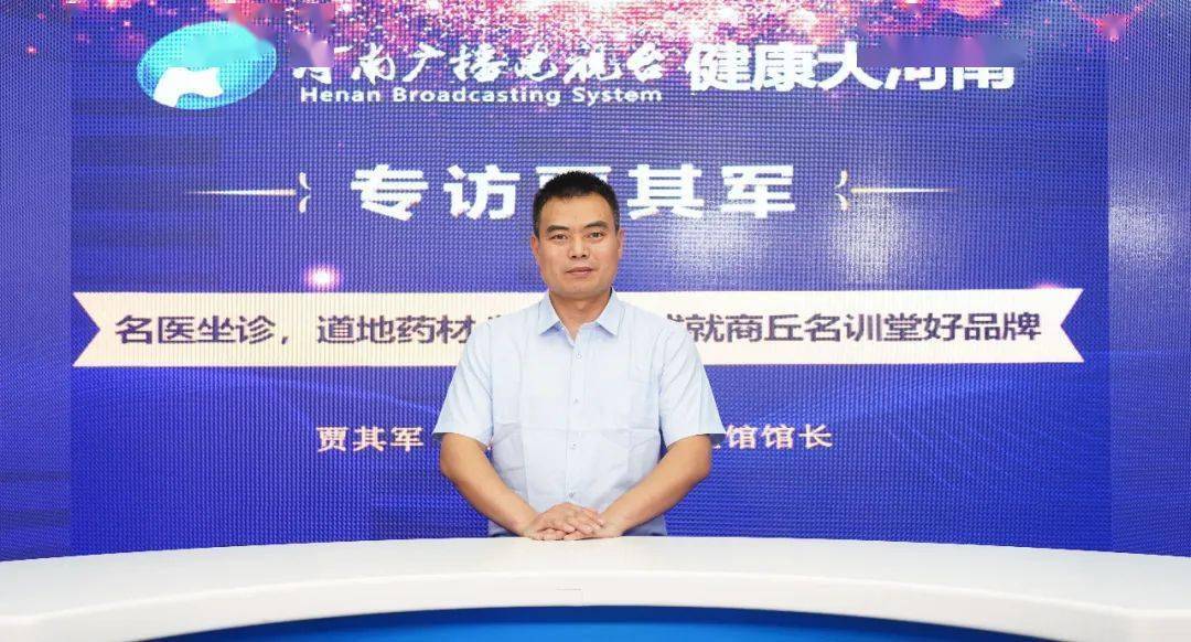 颜文伟大夫突破医学界限，最新研究成果照亮生命之光