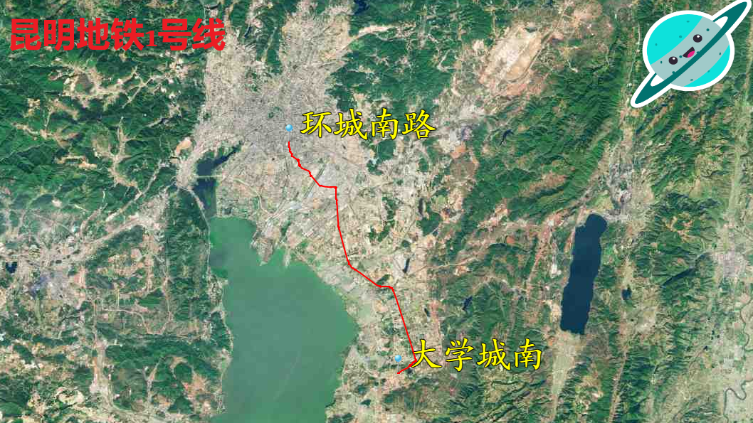 曲靖地铁最新动态，城市脉络的新跃动