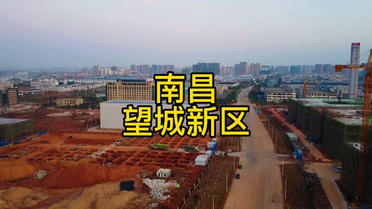 南昌望城新区规划更新，未来城市蓝图与脉动展望