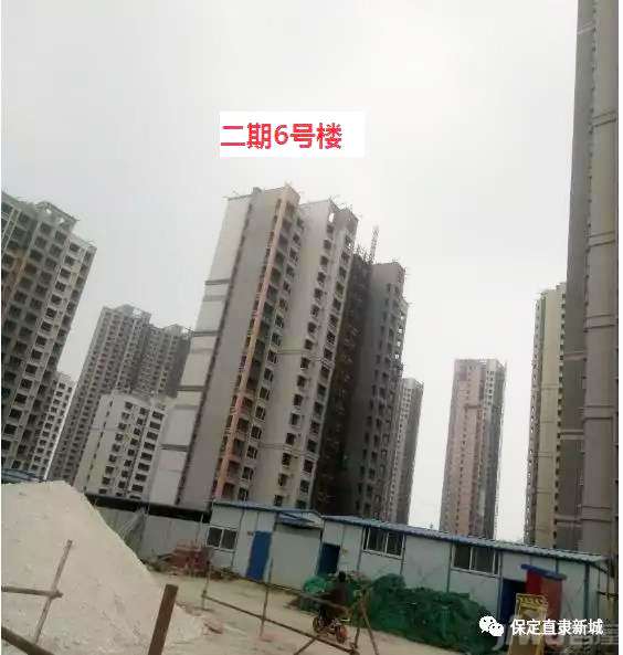 保定最新资讯，城市脉搏跳动不息