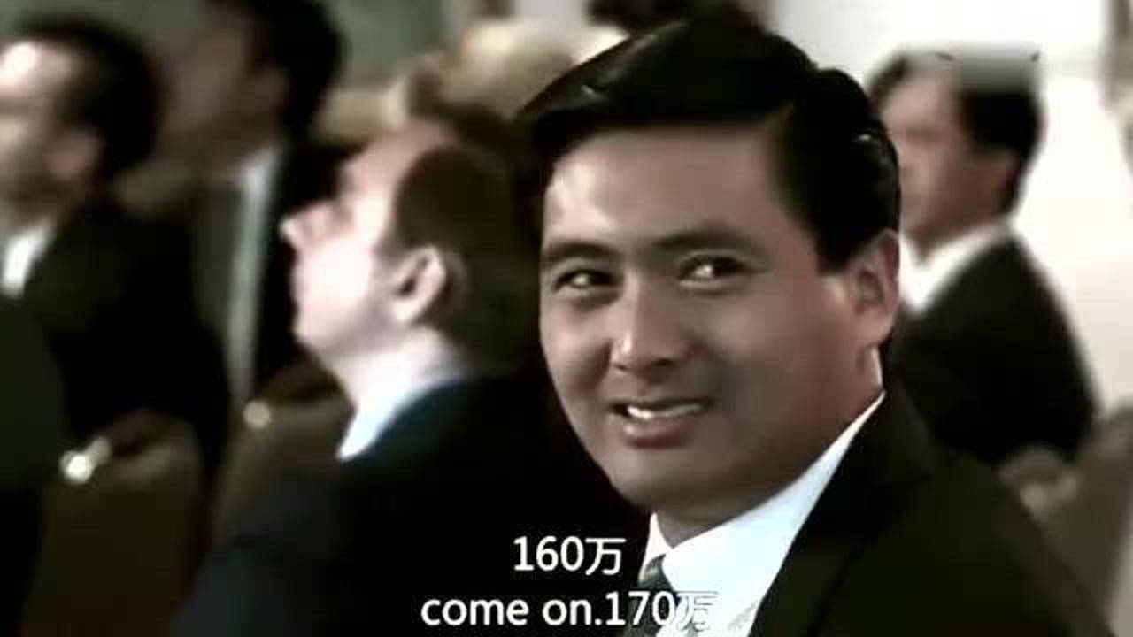 铝基覆铜板 第182页
