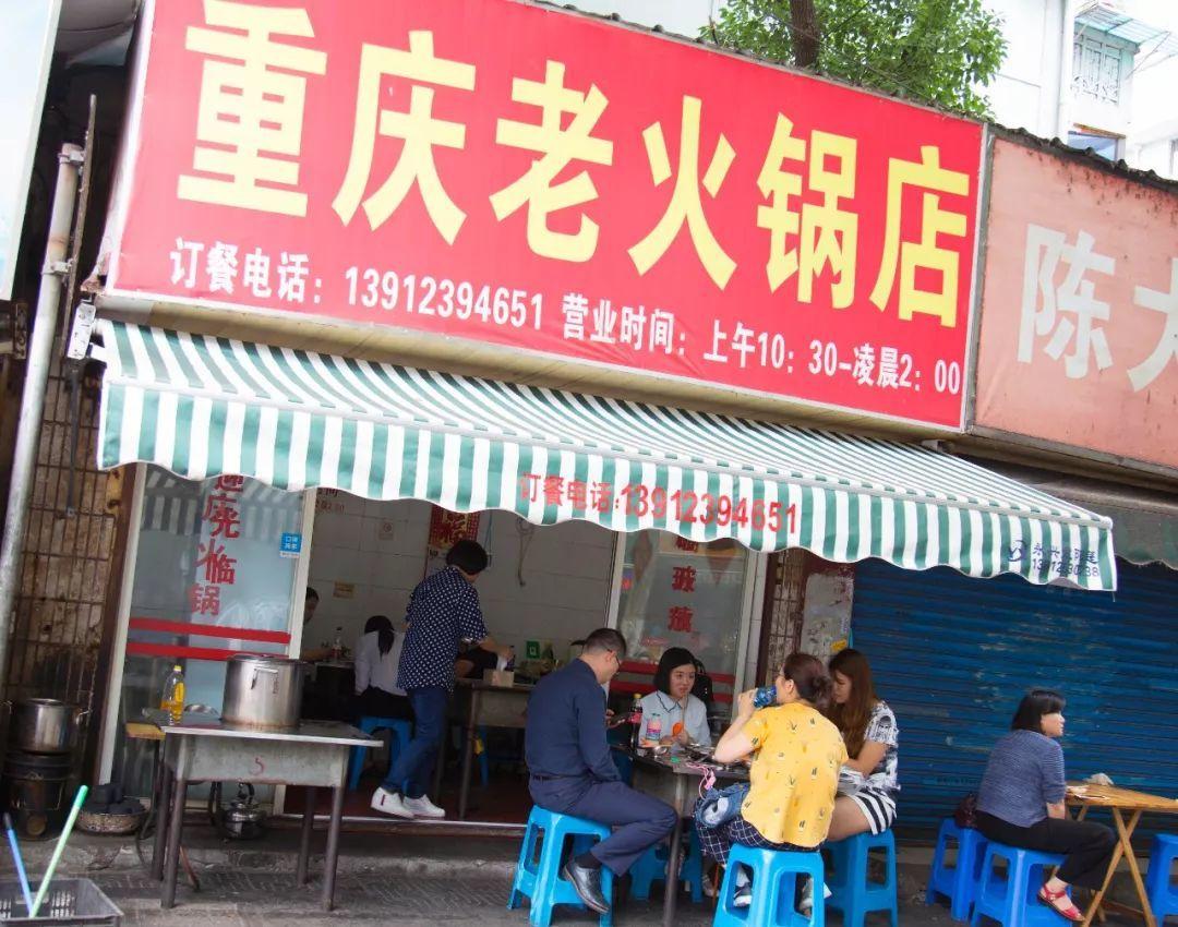 无锡曹张新村规划更新及未来展望