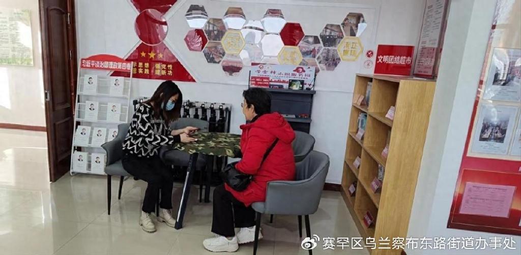 榴社区资讯速递，掌握生活点滴，社区资讯一手掌握