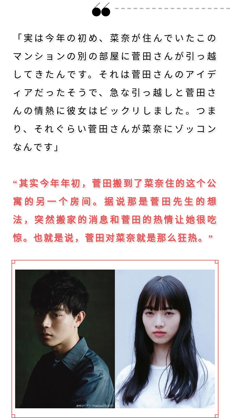 男演员女演员绕口令的魅力、传承与挑战