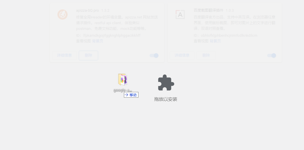 玻璃基覆铜板 第182页