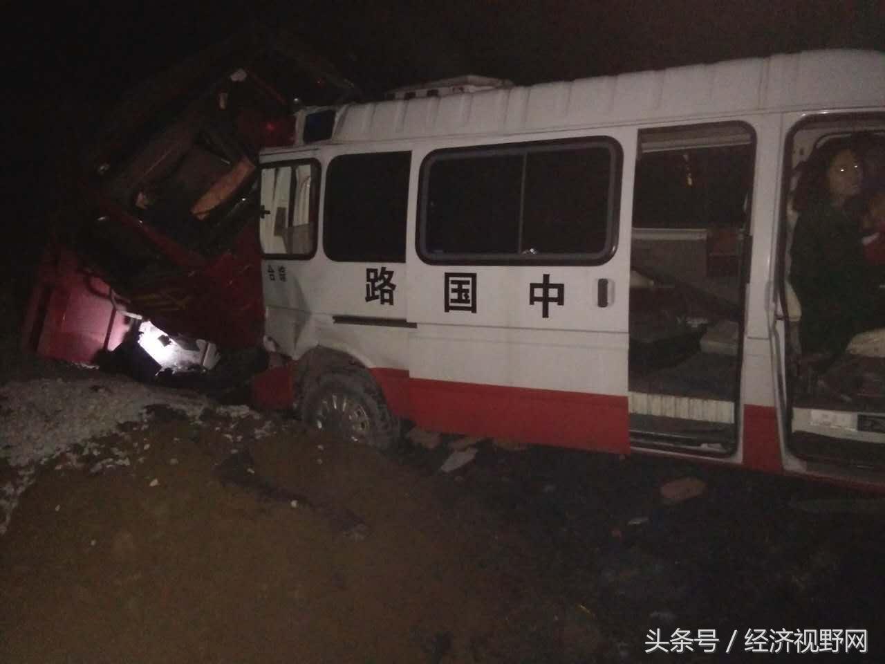 玻璃基覆铜板 第181页