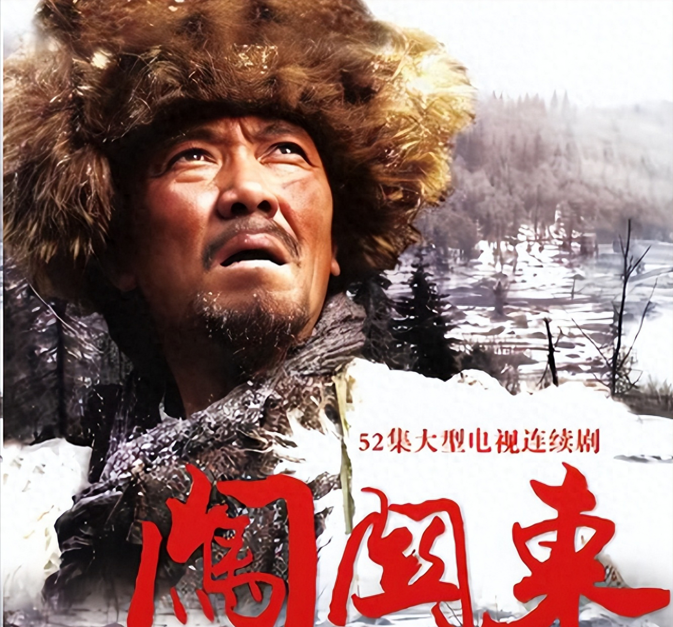 铝基覆铜板 第179页