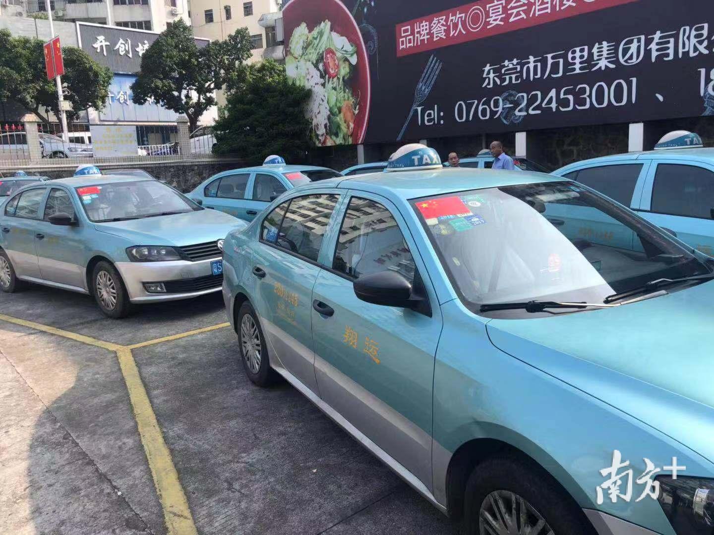 东莞出租车最新动态，城市流动的力量与时代脉搏同步前行