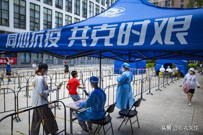 北京昨日疫情最新动态，城市细微变化中展现坚韧