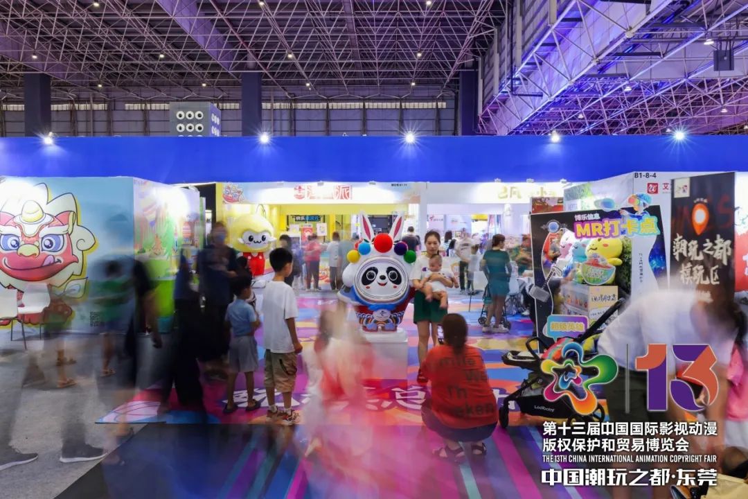 动漫展览会，绚丽多彩的盛宴
