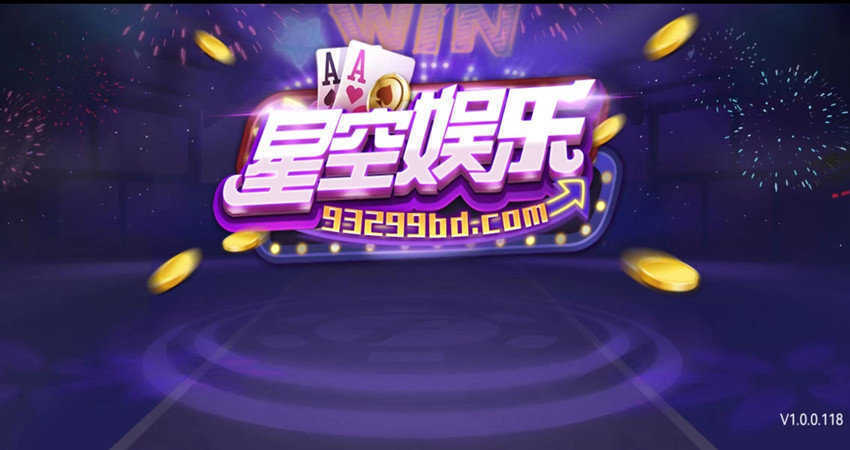 铝基覆铜板 第175页