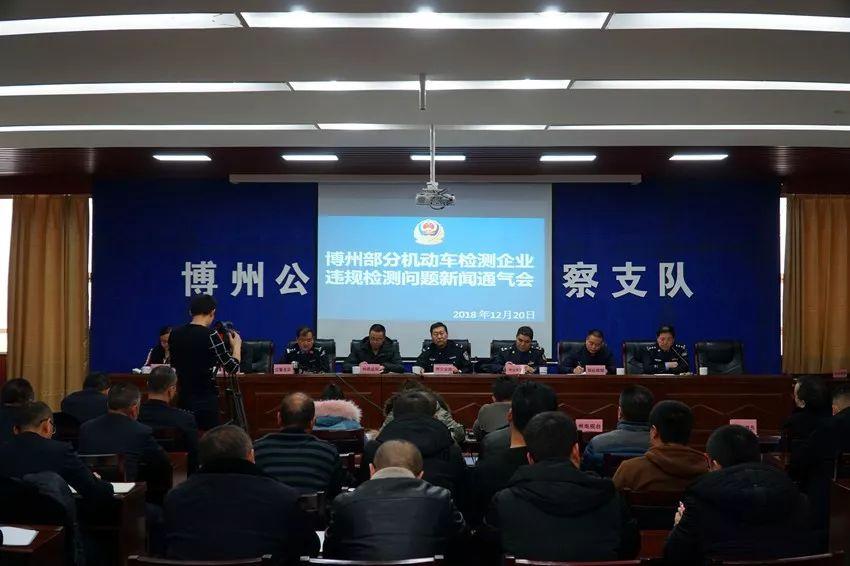全州新闻最新动态，社会进步与时代脉搏的跃动
