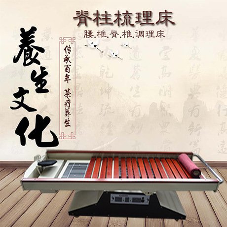 玻璃基覆铜板 第171页