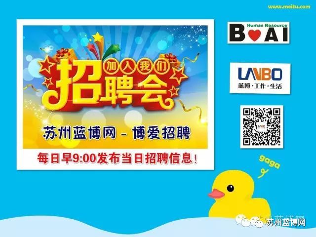 透明LED显示屏 第184页