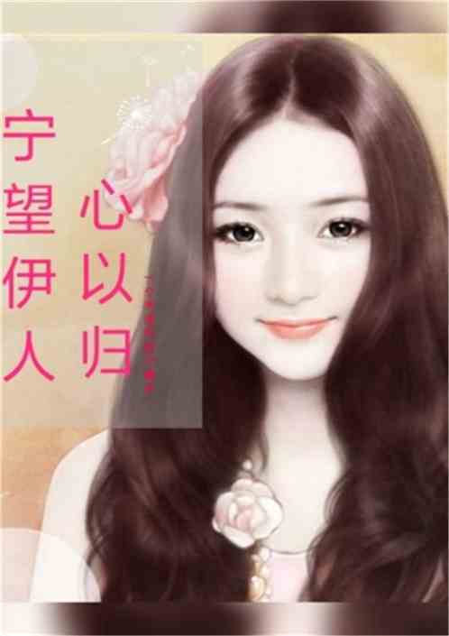 玻璃基覆铜板 第170页