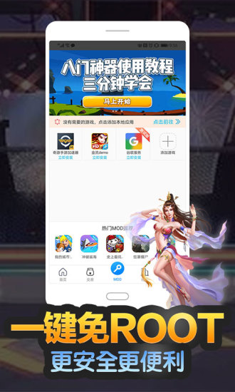 铝基覆铜板 第169页