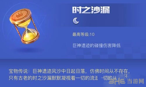 2025新奥天天开好彩,释意性描述解_稳定版57.284