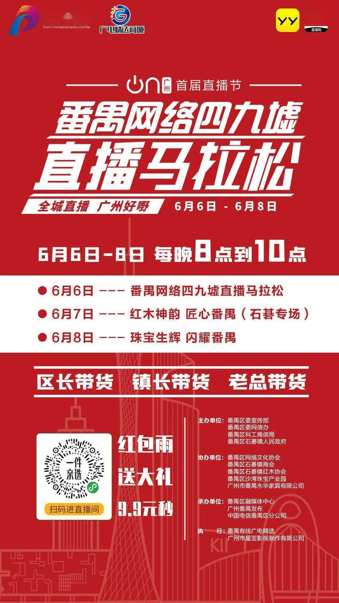 2025澳门特马今晚开奖一,定性解析明确评估_学院版57.891