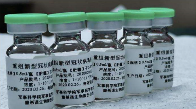金玛硼业借壳上市，资本市场的一次华丽转身