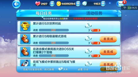 新奥天天开奖资料大全1052期,深入挖掘解释说明_钻石版57.561