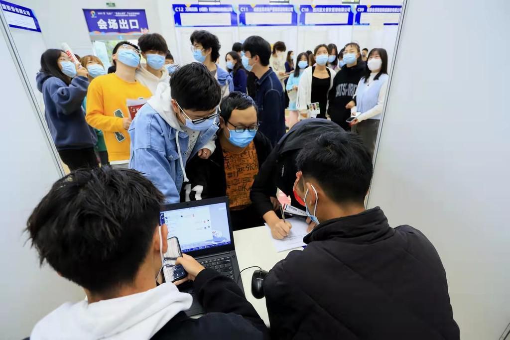 金堂最新招聘，探寻职业发展无限机遇！
