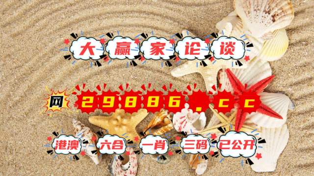 铝基覆铜板 第162页