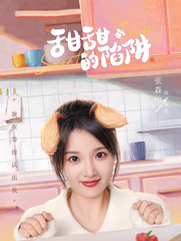 玻璃基覆铜板 第162页