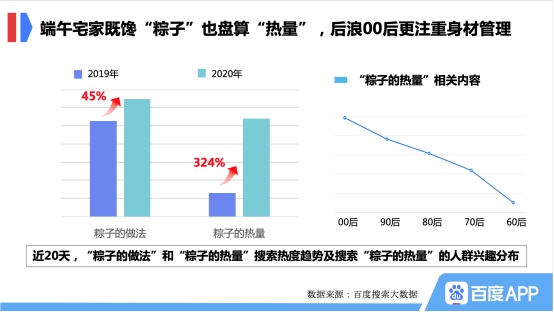 澳门一码一肖一恃一中353期,全身心数据计划_并发版57.601