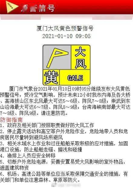澳门三肖三淮100淮,专家解说解释定义_量身定制版57.527