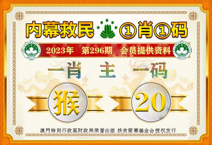 玻璃基覆铜板 第161页